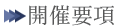�J�×v��
