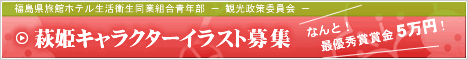 �S���A�N�����k�u���b�N���̂��ē�