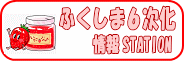 �ӂ����܂U�����@���r�s�`�s�h�n�m