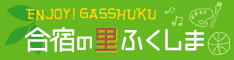 ���h�̗��ӂ�����