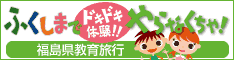���������痷�s