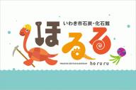 230.jpgのサムネール画像
